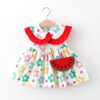 uploads/erp/collection/images/XU/XUQY/XU0538124/img_b/XU0538124_img_b_2