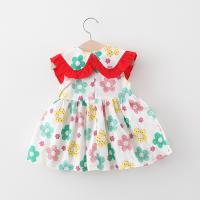 uploads/erp/collection/images/XU/XUQY/XU0538124/img_b/XU0538124_img_b_3