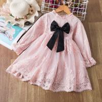 uploads/erp/collection/images/XU/XUQY/XU0538226/img_b/XU0538226_img_b_1