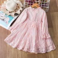 uploads/erp/collection/images/XU/XUQY/XU0538226/img_b/XU0538226_img_b_2