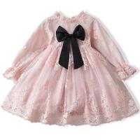 uploads/erp/collection/images/XU/XUQY/XU0538226/img_b/XU0538226_img_b_5
