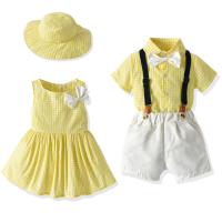 uploads/erp/collection/images/XU/XUQY/XU0538254/img_b/XU0538254_img_b_2