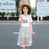 uploads/erp/collection/images/XU/XUQY/XU0538285/img_b/XU0538285_img_b_4
