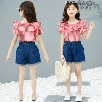 uploads/erp/collection/images/XU/XUQY/XU0538291/img_b/XU0538291_img_b_3