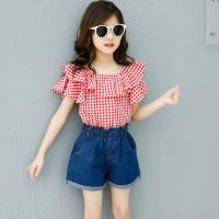 uploads/erp/collection/images/XU/XUQY/XU0538291/img_b/XU0538291_img_b_4