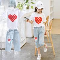 uploads/erp/collection/images/XU/XUQY/XU0538309/img_b/XU0538309_img_b_2