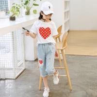 uploads/erp/collection/images/XU/XUQY/XU0538309/img_b/XU0538309_img_b_4