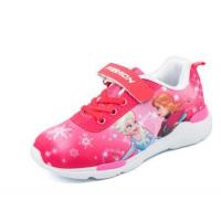 uploads/erp/collection/images/XU/XUQY/XU0538348/img_b/XU0538348_img_b_4