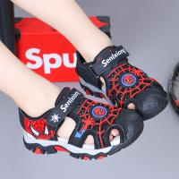 uploads/erp/collection/images/XU/XUQY/XU0538358/img_b/XU0538358_img_b_2