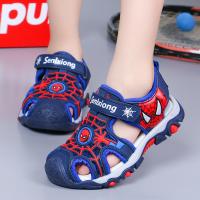 uploads/erp/collection/images/XU/XUQY/XU0538358/img_b/XU0538358_img_b_3