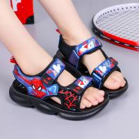uploads/erp/collection/images/XU/XUQY/XU0538373/img_b/XU0538373_img_b_1