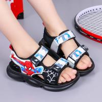 uploads/erp/collection/images/XU/XUQY/XU0538373/img_b/XU0538373_img_b_2