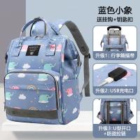 uploads/erp/collection/images/XU/XUQY/XU0538423/img_b/XU0538423_img_b_1