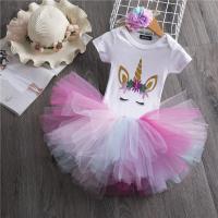uploads/erp/collection/images/XU/XUQY/XU0538482/img_b/XU0538482_img_b_3