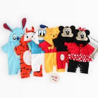 uploads/erp/collection/images/XU/XUQY/XU0538503/img_b/XU0538503_img_b_1
