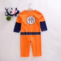 uploads/erp/collection/images/XU/XUQY/XU0538511/img_b/XU0538511_img_b_4