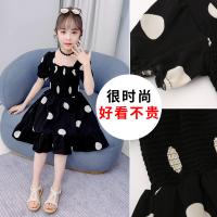uploads/erp/collection/images/XU/XUQY/XU0538524/img_b/XU0538524_img_b_1