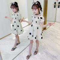 uploads/erp/collection/images/XU/XUQY/XU0538524/img_b/XU0538524_img_b_2