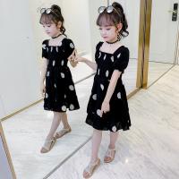 uploads/erp/collection/images/XU/XUQY/XU0538524/img_b/XU0538524_img_b_3