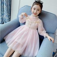 uploads/erp/collection/images/XU/XUQY/XU0538534/img_b/XU0538534_img_b_1