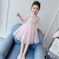 uploads/erp/collection/images/XU/XUQY/XU0538534/img_b/XU0538534_img_b_2