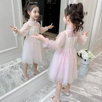 uploads/erp/collection/images/XU/XUQY/XU0538534/img_b/XU0538534_img_b_3