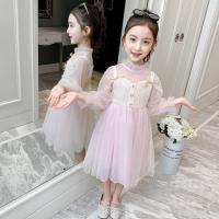uploads/erp/collection/images/XU/XUQY/XU0538534/img_b/XU0538534_img_b_4