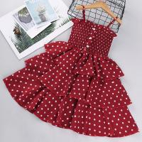 uploads/erp/collection/images/XU/XUQY/XU0538549/img_b/XU0538549_img_b_1