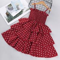 uploads/erp/collection/images/XU/XUQY/XU0538549/img_b/XU0538549_img_b_2