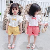 uploads/erp/collection/images/XU/XUQY/XU0538561/img_b/XU0538561_img_b_1