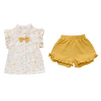 uploads/erp/collection/images/XU/XUQY/XU0538561/img_b/XU0538561_img_b_5