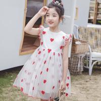 uploads/erp/collection/images/XU/XUQY/XU0538575/img_b/XU0538575_img_b_1
