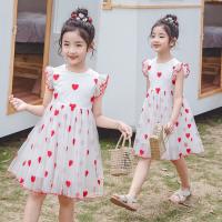 uploads/erp/collection/images/XU/XUQY/XU0538575/img_b/XU0538575_img_b_2
