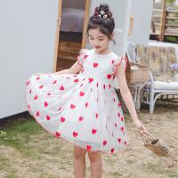 uploads/erp/collection/images/XU/XUQY/XU0538575/img_b/XU0538575_img_b_3