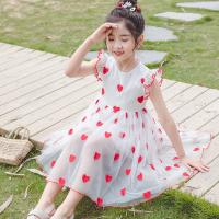 uploads/erp/collection/images/XU/XUQY/XU0538575/img_b/XU0538575_img_b_4