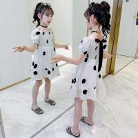 uploads/erp/collection/images/XU/XUQY/XU0538583/img_b/XU0538583_img_b_2