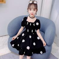 uploads/erp/collection/images/XU/XUQY/XU0538583/img_b/XU0538583_img_b_3