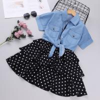 uploads/erp/collection/images/XU/XUQY/XU0538597/img_b/XU0538597_img_b_1