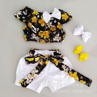 uploads/erp/collection/images/XU/XUQY/XU0538607/img_b/XU0538607_img_b_1