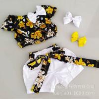 uploads/erp/collection/images/XU/XUQY/XU0538607/img_b/XU0538607_img_b_3