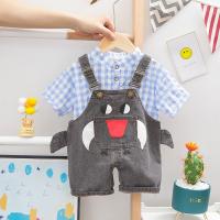 uploads/erp/collection/images/XU/XUQY/XU0538616/img_b/XU0538616_img_b_3