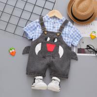 uploads/erp/collection/images/XU/XUQY/XU0538616/img_b/XU0538616_img_b_4