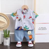 uploads/erp/collection/images/XU/XUQY/XU0538625/img_b/XU0538625_img_b_4
