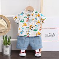 uploads/erp/collection/images/XU/XUQY/XU0538625/img_b/XU0538625_img_b_5