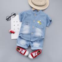 uploads/erp/collection/images/XU/XUQY/XU0538637/img_b/XU0538637_img_b_1