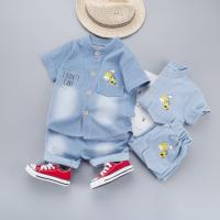uploads/erp/collection/images/XU/XUQY/XU0538637/img_b/XU0538637_img_b_3