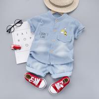 uploads/erp/collection/images/XU/XUQY/XU0538637/img_b/XU0538637_img_b_4