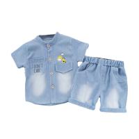 uploads/erp/collection/images/XU/XUQY/XU0538637/img_b/XU0538637_img_b_5