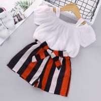 uploads/erp/collection/images/XU/XUQY/XU0538649/img_b/XU0538649_img_b_1