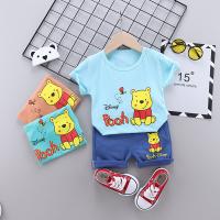 uploads/erp/collection/images/XU/XUQY/XU0538667/img_b/XU0538667_img_b_1